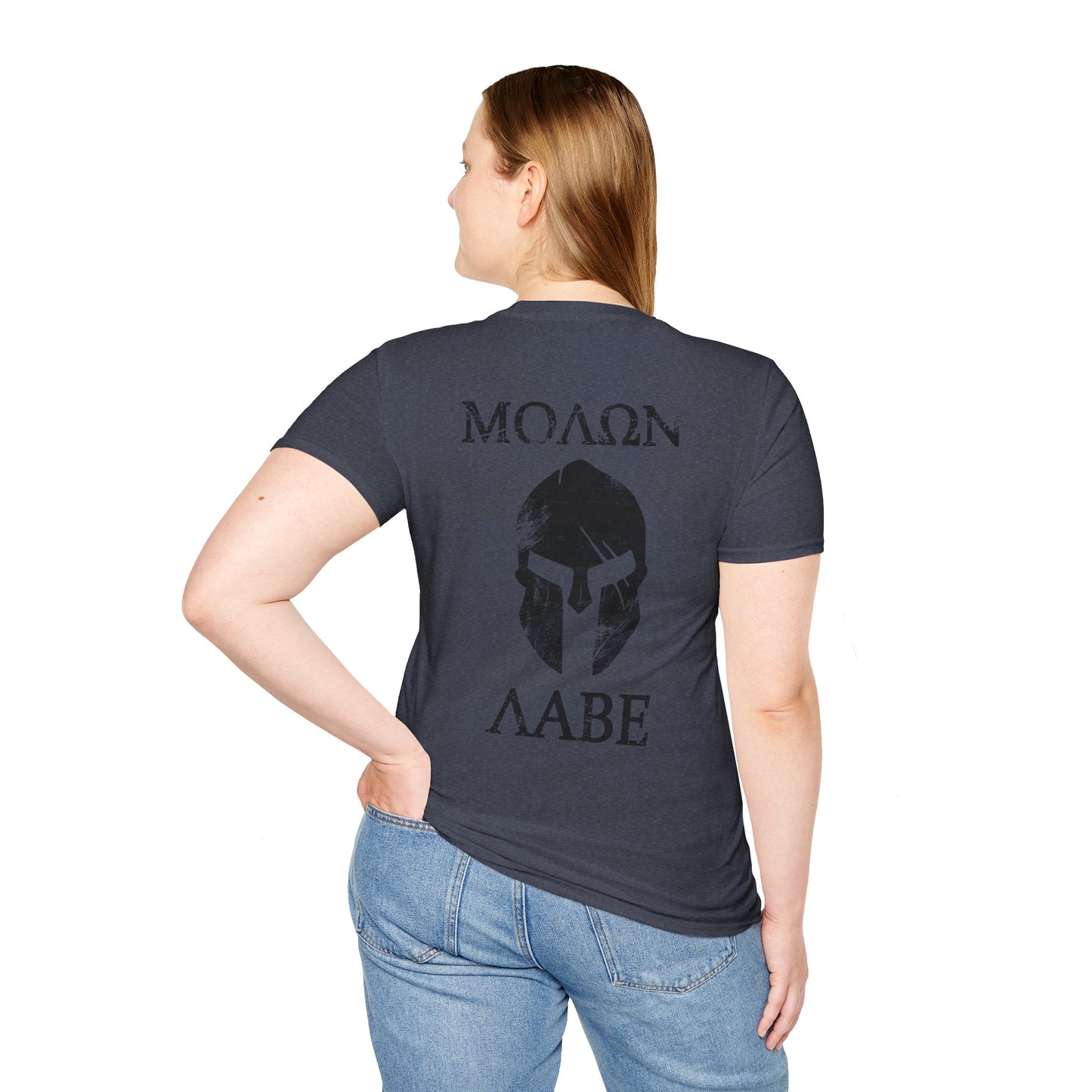 EDC Logo T-Shirt - MOLON LABE | ΜΟΛΩΝ ΛΑΒΕ Edition